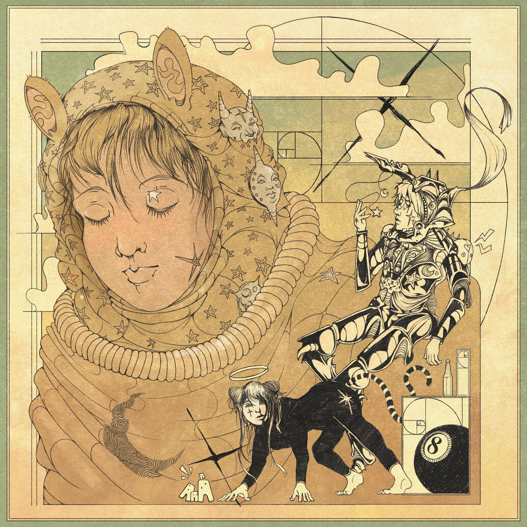 "Et In Arcadia" (Digital)